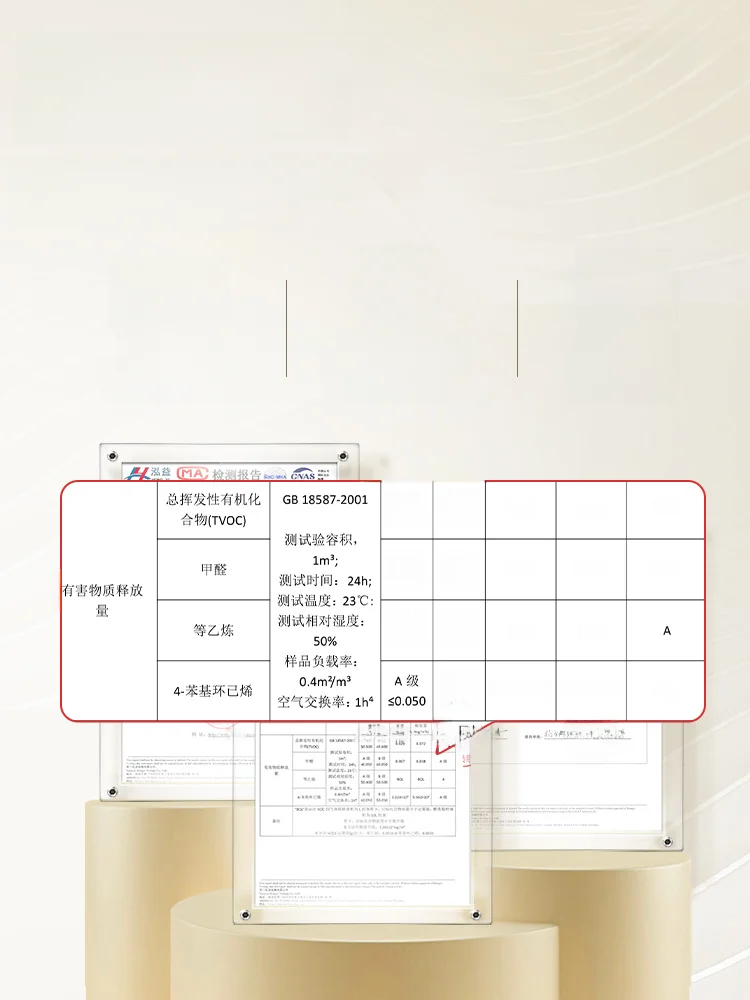 カーペット 200×300 リビング用 ループベルベット 高級感のある長方形ラグ
