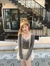 マハ毛のダイヤモンドパターンキャミソールカーディガン【秋用・ファッショナブル・二色展開】（セットアップ対応）