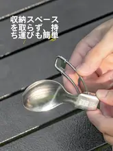アウトドア用キャンプ携帯式折りたたみカトラリーセット【ステンレス製・ナイフフォークスプーン・  ボウル付き】
