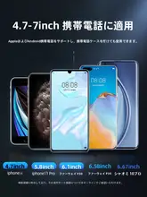自動車用エアベントスマホホルダー【防震設計・ナビゲーション固定】