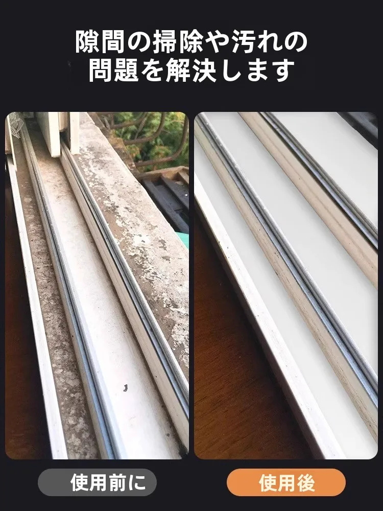 カセットコンロの隙間をき  れいに保つには、どんなブラシがおすすめ？