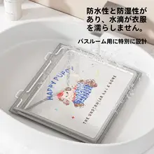 タオルハンガー 収納ラック 穴あけ不要 壁を傷つけない バスタオル 服掛け バスルーム トイレ 一人暮らし