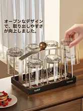 ステンレス製 吊り下げ式カップラック【家庭用・水杯・コーヒーカップ収納】