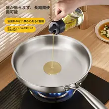 ドイツ製316Lステンレス鋼 フライパン【家庭用・IH対応・ノンスティック・無塗装・ステーキ用】