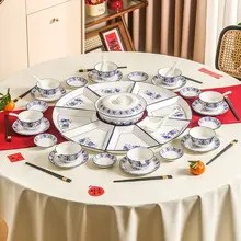 青花瓷の家庭用プレートセット【陶器製・丸テーブル用・祝い料理に最適】（セットアップ対応）