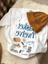 パン焼き用デザインの重厚感あるコットン製Tシャツ【ショートスリーブ・ユニセックス】
