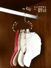 帽子収納ハンガー【多機能・シンプルデザイン】