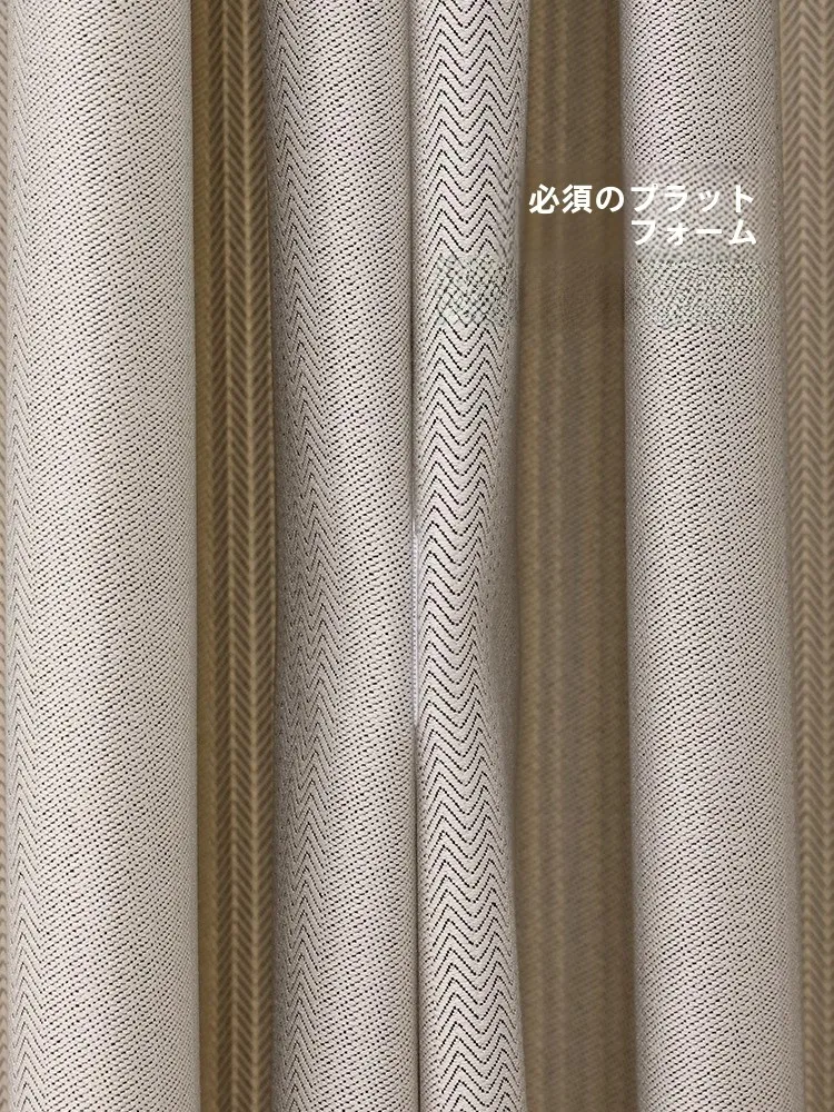 防光磁気吸着カーテン隙間用クリップ：漏光防止とマジックテープ固定の実用性