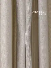 防光 磁気吸着 カーテン隙間用クリップ【漏光防止・マジックテープ固定】