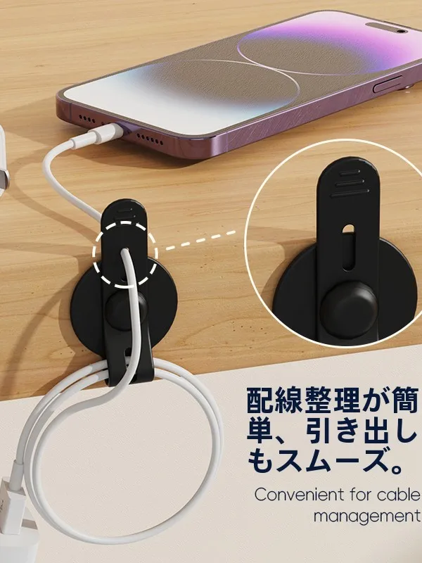 マルチケーブルを選ぶべきタイミングは？実際の生活でどう活用するのか