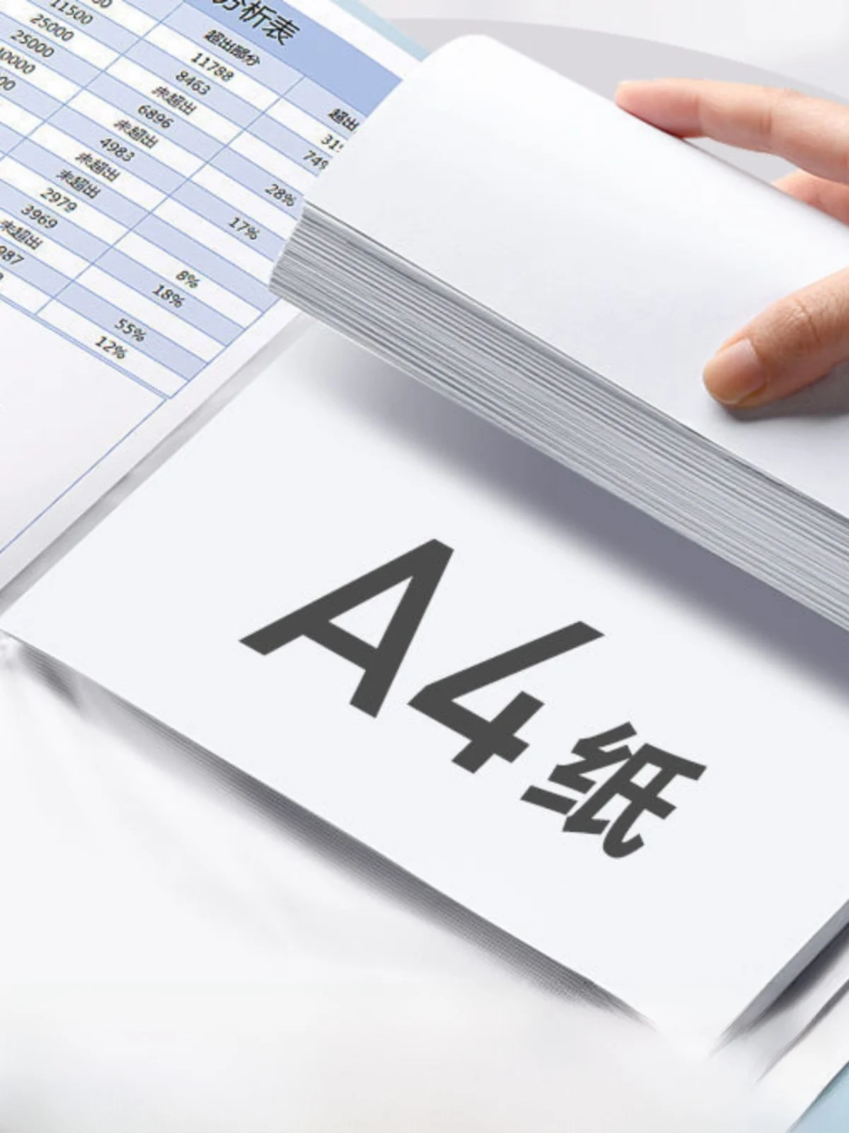 A4ファイル収納フォルダーは縦方向にA4サイズを収納可能か？