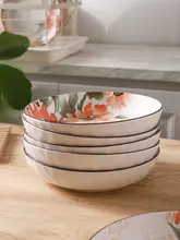 高級感ある新中式 デザインの陶器製ディーププレート【菱形パターン・食器・家庭用】