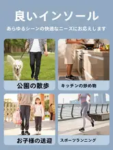 スポーツ用インソール【クッション性・通気性・抗菌防臭・快適な柔らかさ】