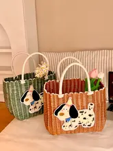 かわいい犬デザインの手提げ買い物かご【ラタン風・大容量・収納・バス用】