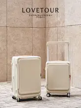 軽量で便利なキャリーケース【フロントオープン・旅行用・多機能】
