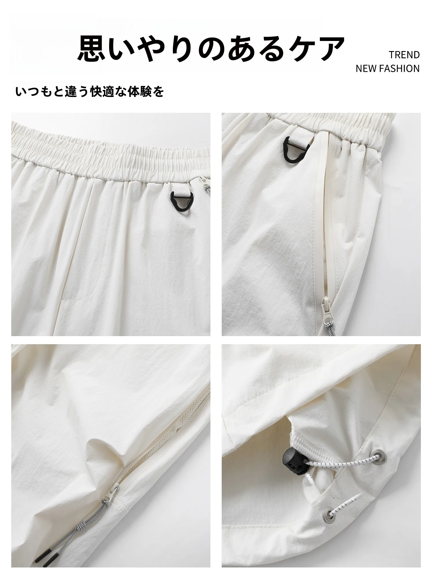ランニングや軽い運動に使えるカーゴパンツは、本当に動きやすいの？