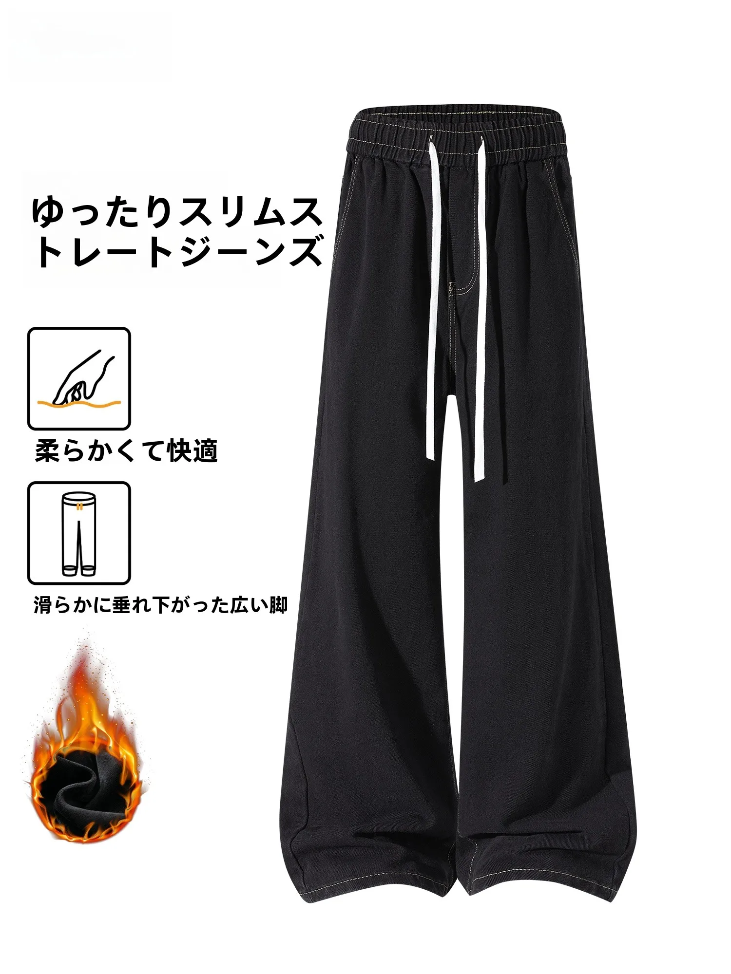 黒ニット デニム メンズ おすすめ4選：通勤からカジュアルまで、どんな場面で着るかを徹底解説