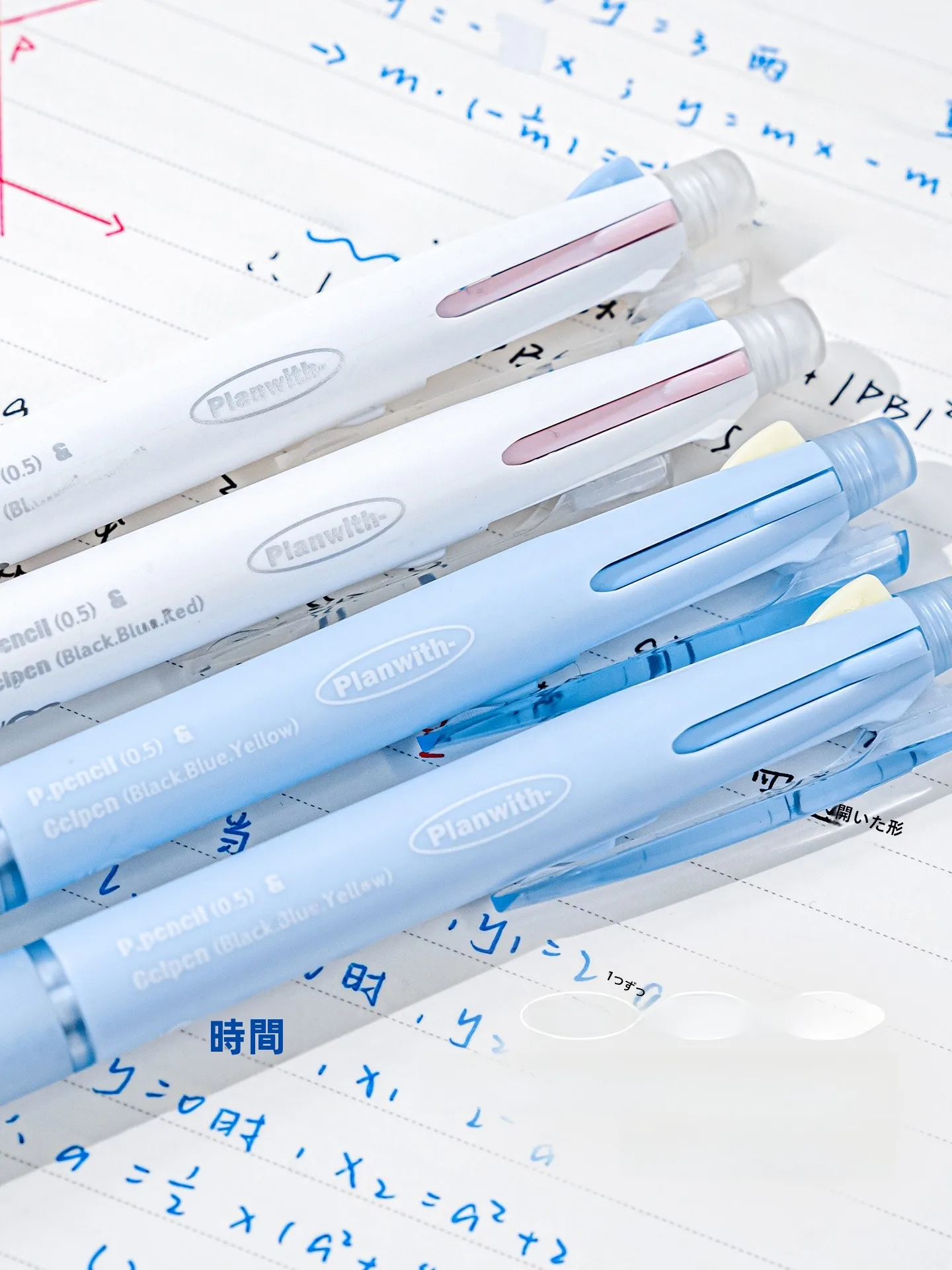 4色ボールペン ジェット ストリーム と 三色ボールペン シャーペン の違いは？本当に必要なのはどれ？