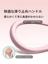 Keep 家庭用トレーニング器具【背中用ラバー引張バンド・男女兼用・エクササイズ・筋力トレーニング】