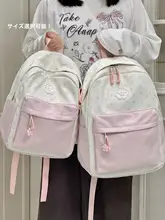 かわいらしいデザインのミニリュックサック【学生用・軽量・アウトドア向け】