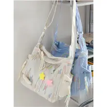 高魅力な学生用授業バッグ【大容量・ショルダーバッグ】