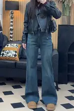 高腰コットンブレンドデニムパンツ【裏地フリース・ストレート・ワイドレッグ・レトロスタイル】（セットアップ対応）