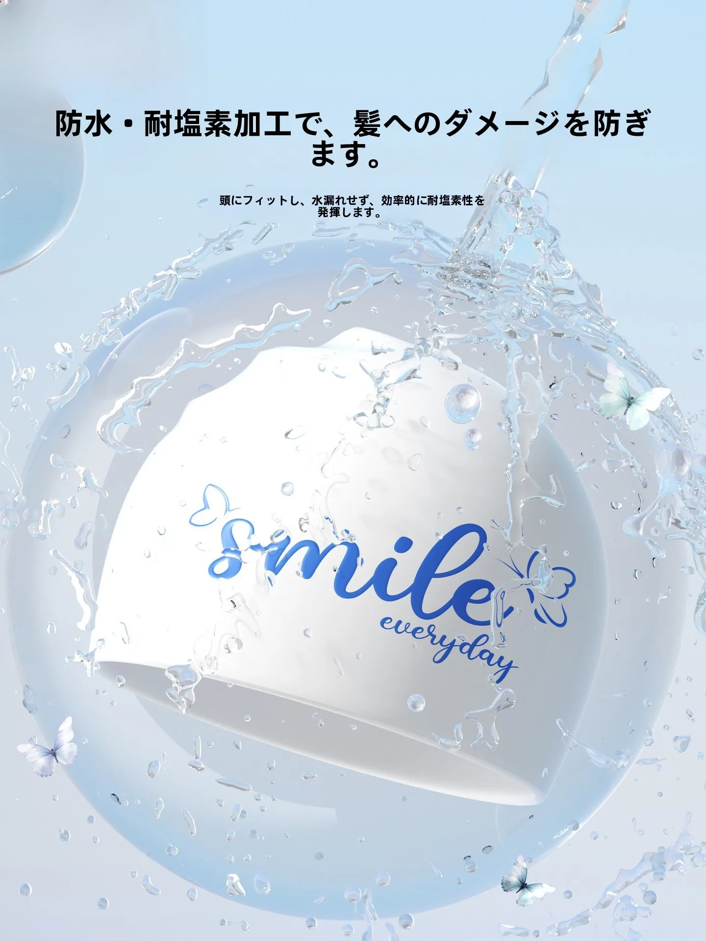 羽克女性用大判シリコン製防水スイミングキャップ：長髪対応・抗塩素機能を備えた実用性の証明
