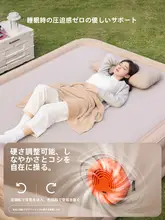 black dog インフレータブルマットレス【アウトドア・キャンプ用・家庭用・収納便利】