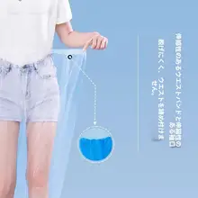 使い捨て防水雨パンツ【厚手・全身タイプ・男女兼用】（セットアップ対応）