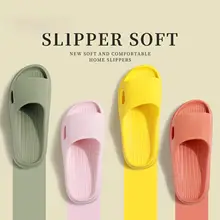 grace 滑り止め＆消臭機能付き 夏用ルームサンダル【男女兼用・快適な履き心地】