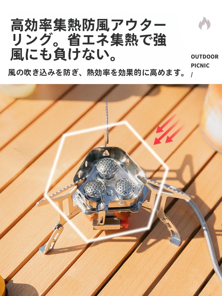 キャンプ道具を節約調達｜実際に使ってみた結果 - 5.8kW三口コンロとガスボトル4本の組み合わせ