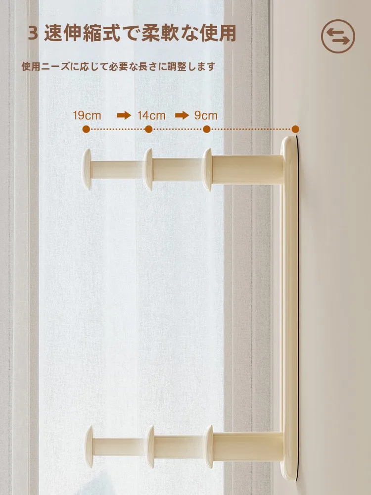壁に付けられる家具 3連ハンガー：北欧風の穴あけ不要タイプが実際の使い方を解決