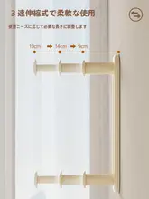 壁掛けハンガーラック【穴あけ不要・バルコニー用・収納】