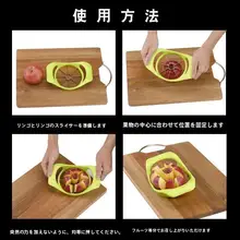 304ステンレス製の多機能分割器【リンゴ・スイカ用・簡単にスライス】