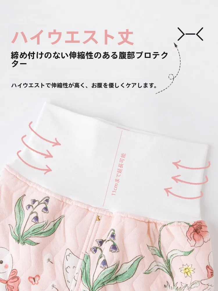 1歳 寝るときの冬服 どんなものいい？「柔らかさと保温性」のバランスを取るベストな選択は？