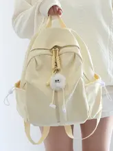 デザイン性の高い女性用リュックサック【大学生・通勤・旅行用】
