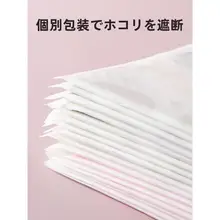 使い捨て子供用エプロン【防水・食事用・スタイ付き】