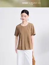 した夏のスタイル！シフォントップス【透け感・フレアスリーブ】