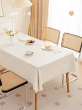 高級感のある無洗浸透・防油・防水小羊皮テーブルクロス【長方形・単色】