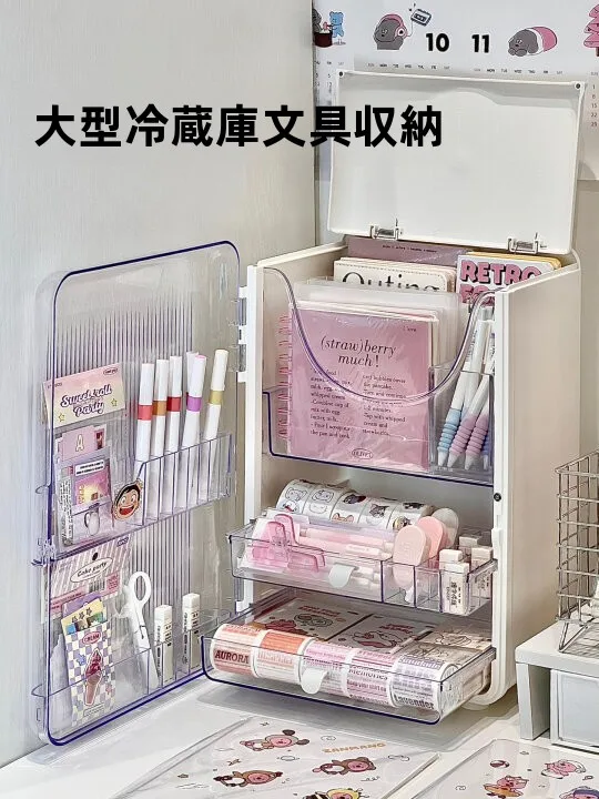 デスクトップ用文房具収納ボックス：受験生向け書類整理に最適な収納システム