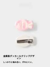 ヘアクリップ キッズ ガールズ 前髪クリップ 髪飾り ヘアピン おしゃれ