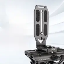 コミック L型縦撮りクイックリリースプレート 一眼レフ直角