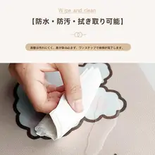 ペット用防水ラグ【撥水加工・抗滑り・耐噛みつき】