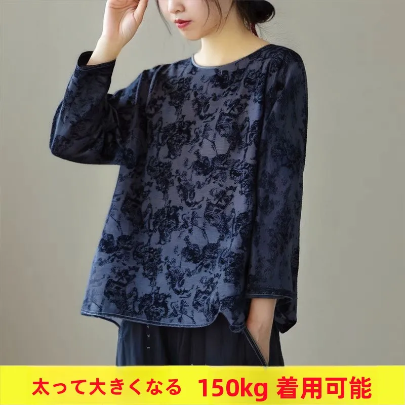 50代ファッションの選び方｜コットンリネンTシャツで失敗しない着こなしの完全ガイド