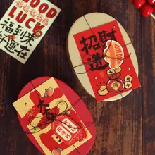菓子箱 楕円形 クラフト紙 巳年 お正月 迎春 お菓子 クッキー 焼き菓子 包装