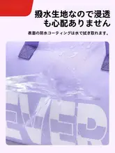 YUKE 子供用防水スイミングバッグ【濡れと乾燥分離・ショルダーストラップ付・男女兼用】