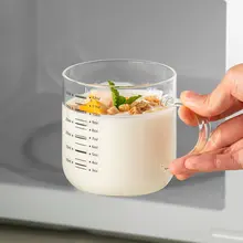 onlycook 高硼矽ガラスコップ【家庭用・ミルク・ジュース・目盛り付き・蓋付き】