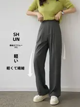 フィットのストレッチパンツ【多色・ゆったりサイズ・カジュアルスタイル】