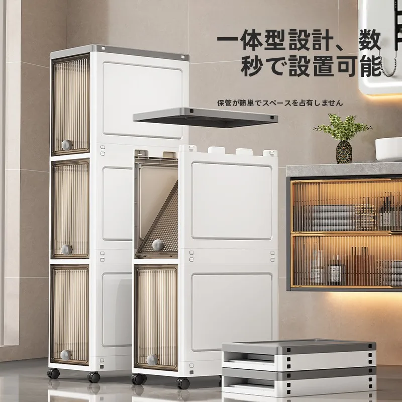 引き戸タイプのキッチンに合う収納グッズは、本当にこれで決まる？