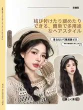水波纹デザインのロングカールウィッグ【フルカバー・ファッション・秋冬用】
